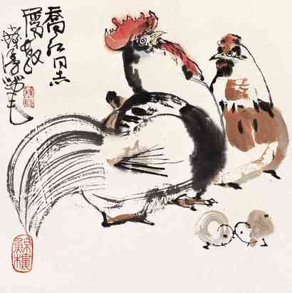 程十发 大吉图 镜心
